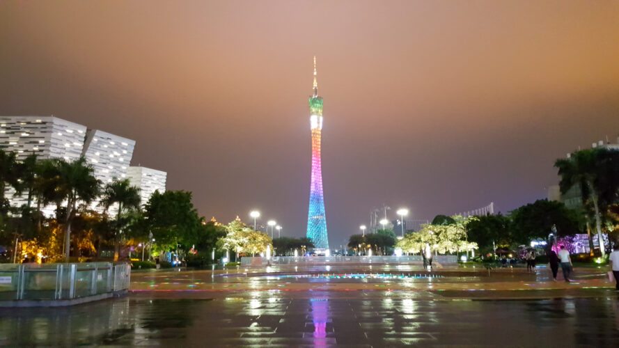 Guangzhou, China 2016-12