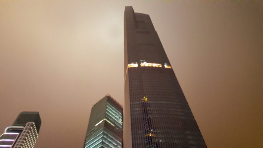 Guangzhou, China 2016-15