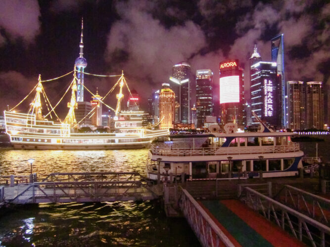 Shanghai by night, China 2010-2