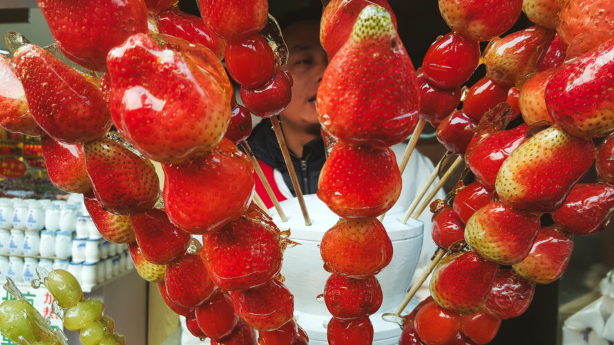 Streetfood, Beijing, China 2015-18