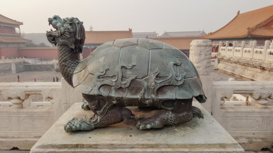 Tiananmen, Beijing, China 2015-10