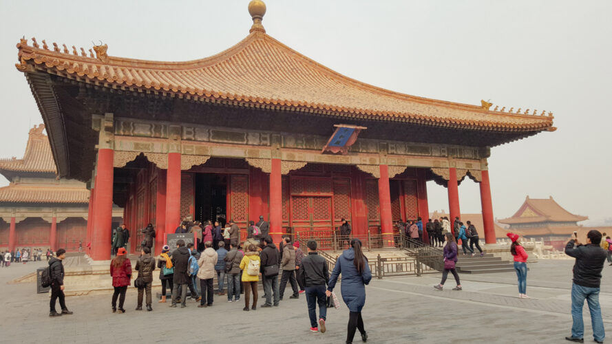 Tiananmen, Beijing, China 2015-16