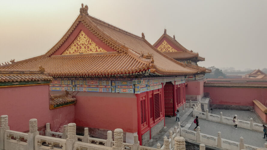 Tiananmen, Beijing, China 2015-20