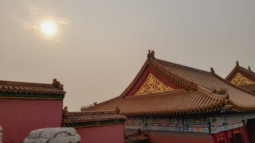 Tiananmen, Beijing, China 2015-21