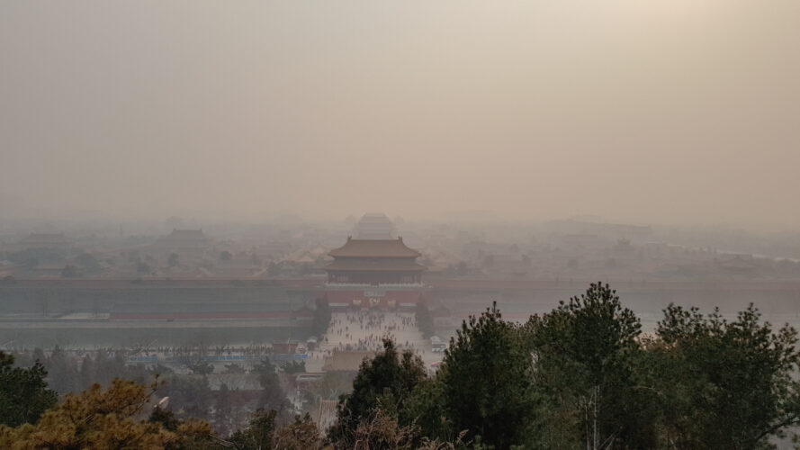 Tiananmen, Beijing, China 2015-40