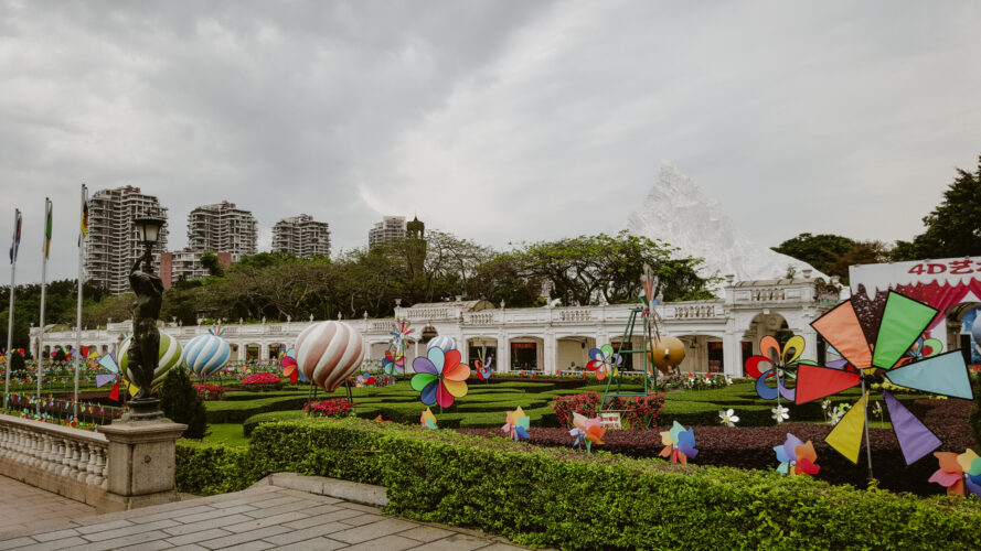 Window of the World, Shenzhen, China 2016-11