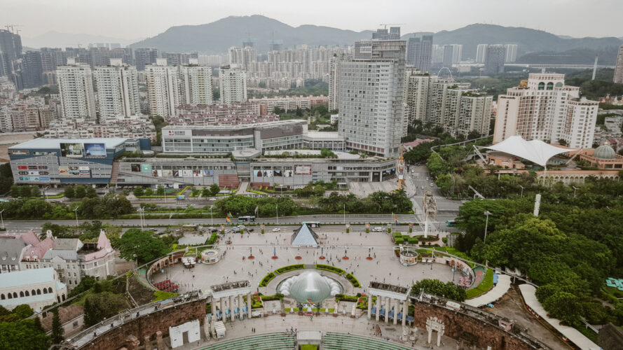 Window of the World, Shenzhen, China 2016-7