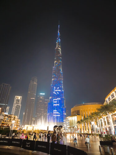 Burj Khalifa, Dubai, UAE 2024-32