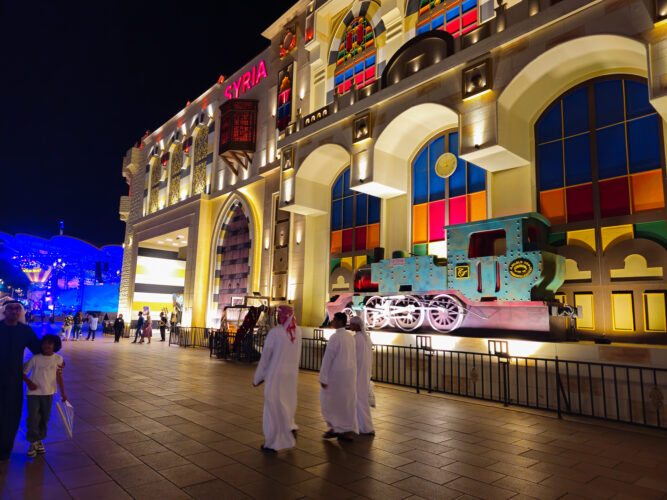 Global Village, Dubai, UAE 2024-34